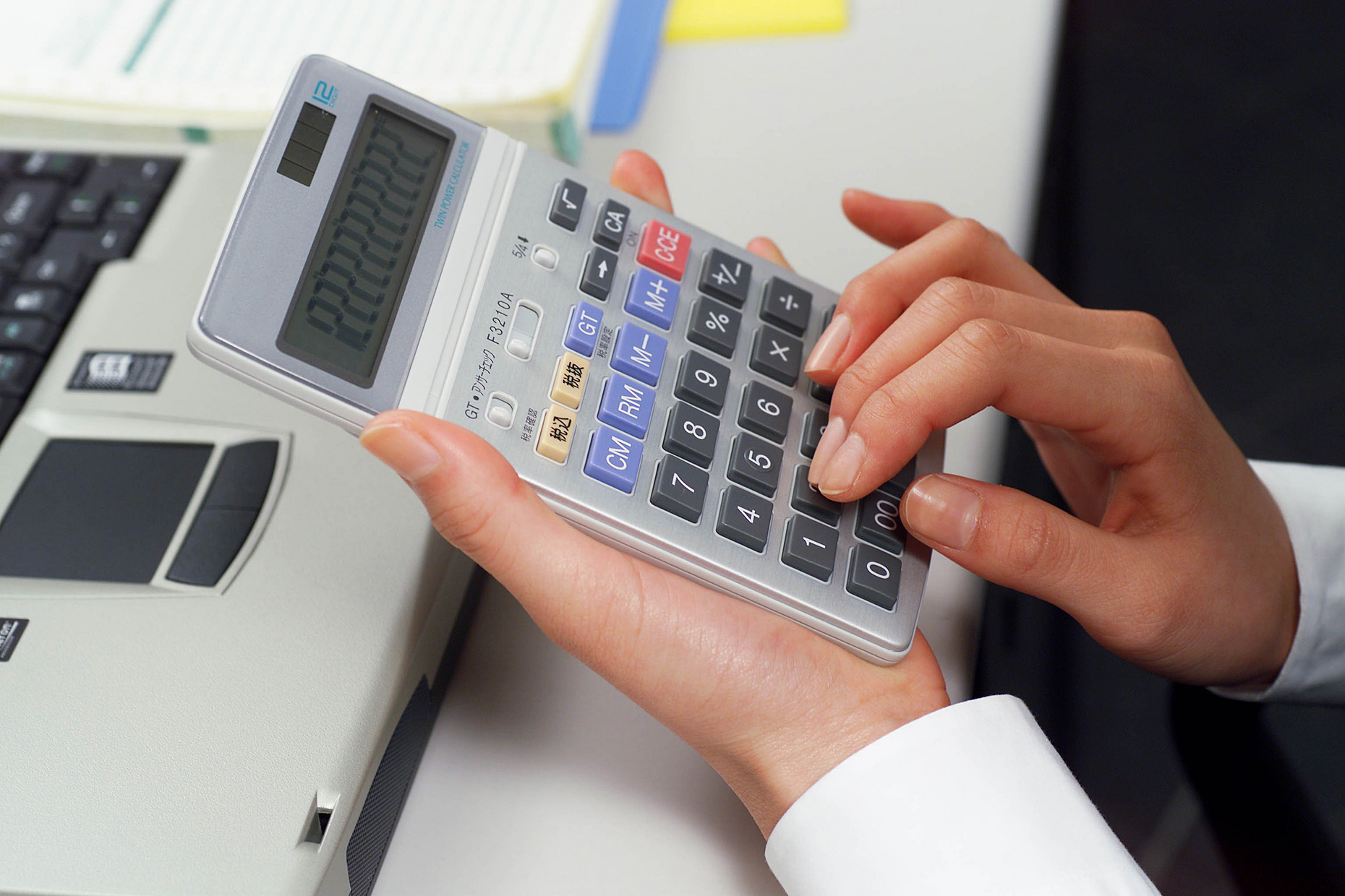 ENTRY_37748_48cd1e55a009e