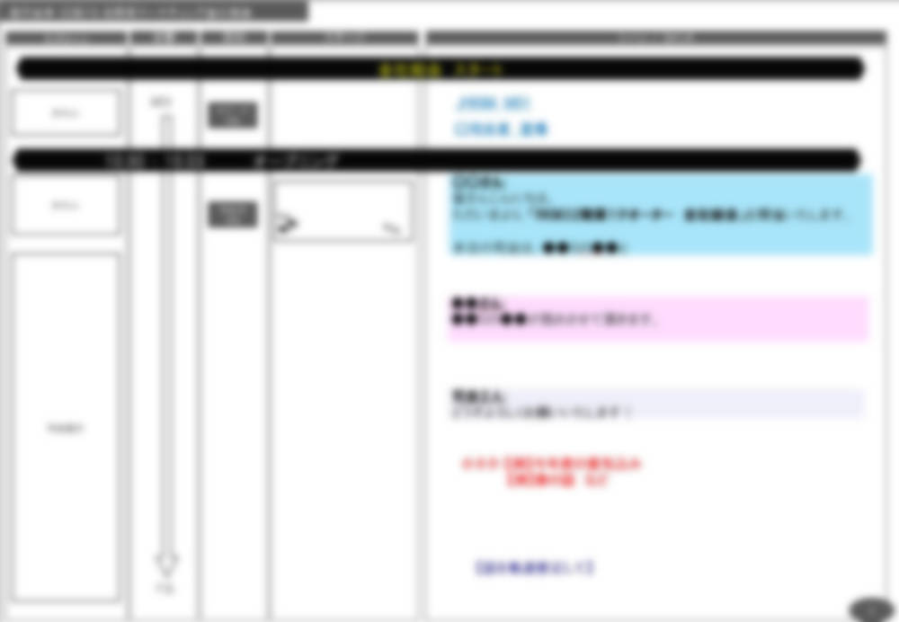 aEGg7iZOsShPaEj1457420236_1457420248