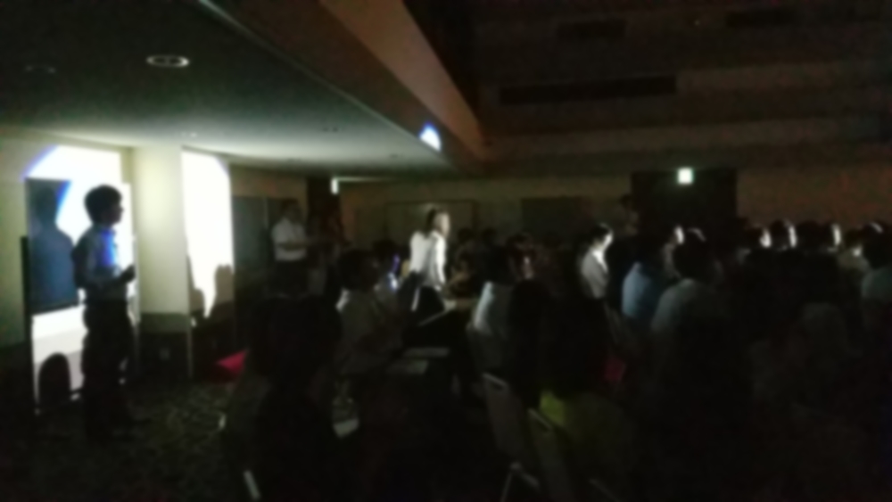 growshyoushoueventspotlight