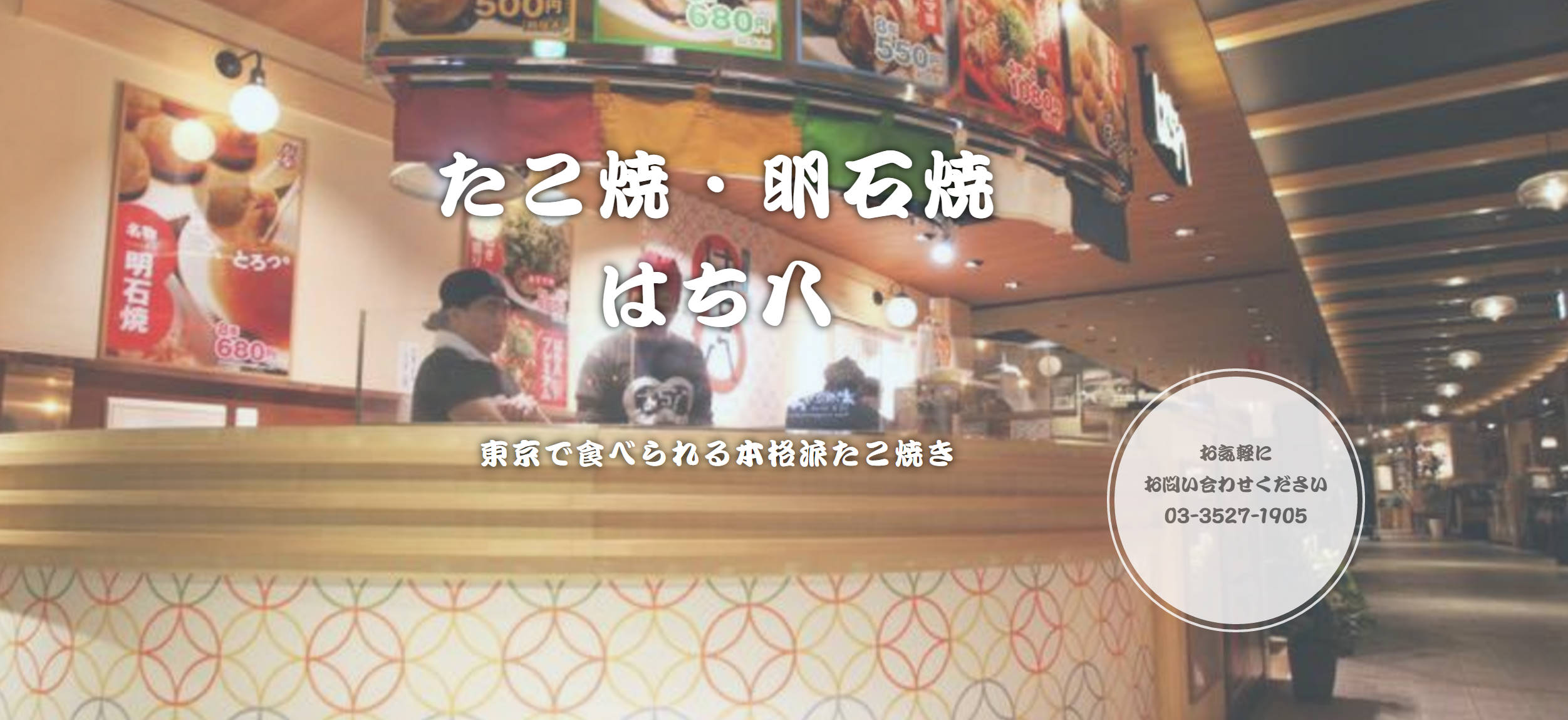 bandicam 2017-03-27 14-09-18-258