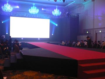 shoushousikikamitesimote4