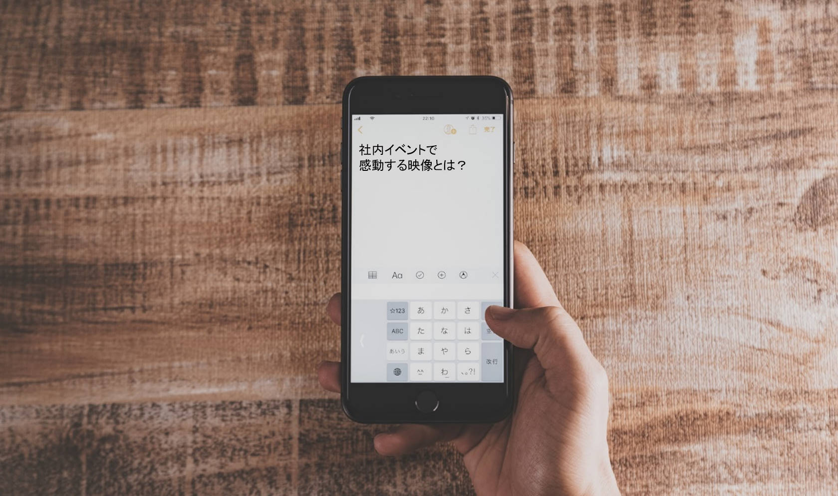 growssyanaieventeizou