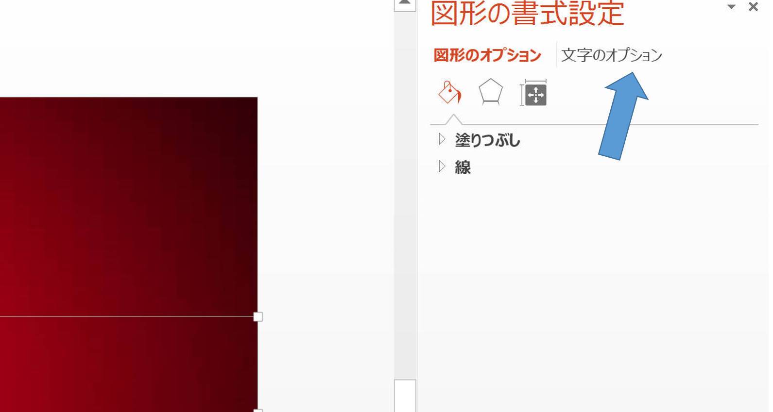 hyoushousikipptsakusei1