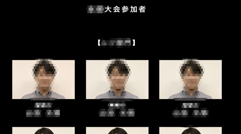 growshyoushousiki2enndhinng