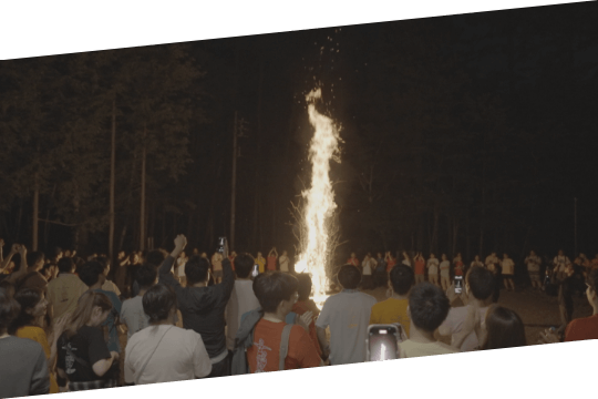 継続的な取り組みと文化の醸成