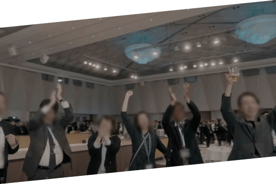 終了後の「湯上り感」