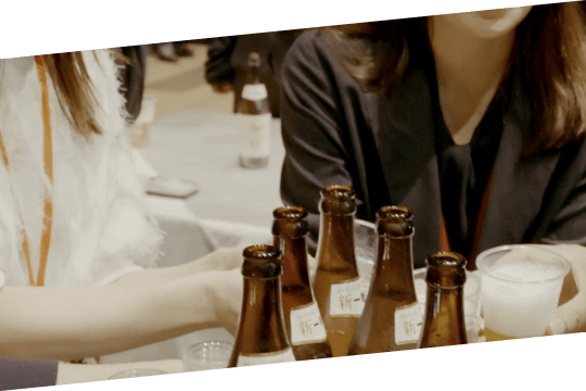 懇親会をセットにする